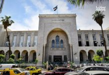 Syria court sentences Iran-linked militia member to life in prison