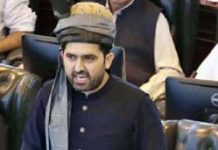 FCC disposes of Marwat’s plea challenging Sohail Afridi’s appointment as KP CM