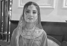 Hina Javed murder case: DNA report reveals matches involving husband, domestic help