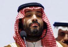 MBS puts faith in Makkah pact for regional security, pledges decisive response to threats