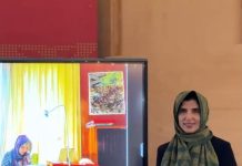Farrah Mahmood Rana-Pride of Performace