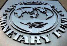 IMF shares first MEFP draft with Pakistan ahead of staff-level agreement talks