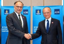 ADB assures full support for flagship ML-1 as Ahsan Iqbal seeks fast-track progress