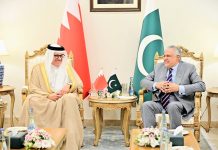 Dar, Bahrain FM review ties, push trade and investment