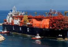 Pakistan to receive Qatari LNG cargo within 3-5 days