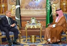 Pakistan pledges ‘resolute’ commitment to Saudi Arabia’s security under Makkah pact