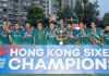 Abbas Afridi to lead Pakistan at Hong Kong Sixes 2026