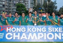 Abbas Afridi to lead Pakistan at Hong Kong Sixes 2026