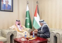 New Saudi Ambassdor Dr. Rajih meets Palestine Amb Dr Zuhair