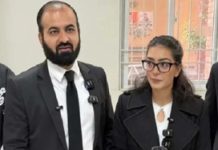 Imaan Mazari, Hadi Ali Chattha sentenced to 10 years each in security breach case