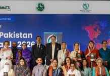 Laila Naz Taj receives Dukhtaran-e-Pakistan excellence award 2026