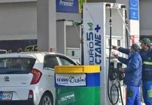 Govt hikes petrol price to over Rs390 per litre Govt hikes petrol price to over Rs390 per litre