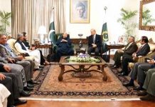 Govt-PPP delegation to meet PTI for talks ahead of Oct 4 long march Govt-PPP delegation to meet PTI for talks ahead of Oct 4 long march