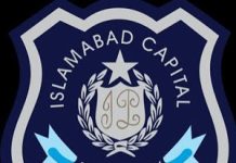 ICT Police to hold open courts at mosques on Fridays, churches on Sundays