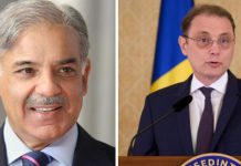 PM Shehbaz Sharif greets Romanian Prime Minister Luca Niculescu PM Shehbaz Sharif greets Romanian Prime Minister Luca Niculescu